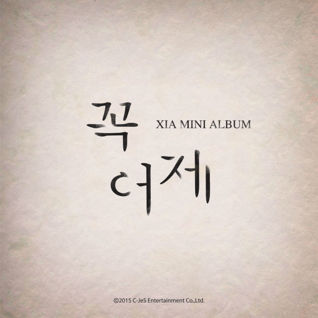Yesterday cover art