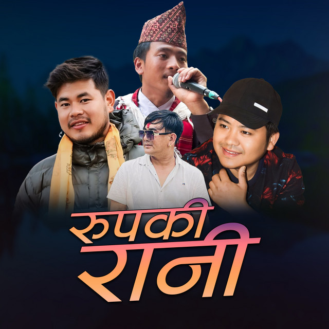 Radha Ale Magar