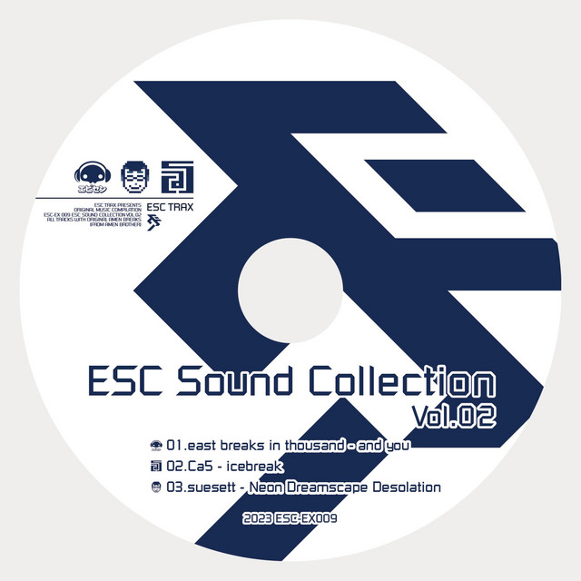 ESC Sound Collection Vol.02 cover