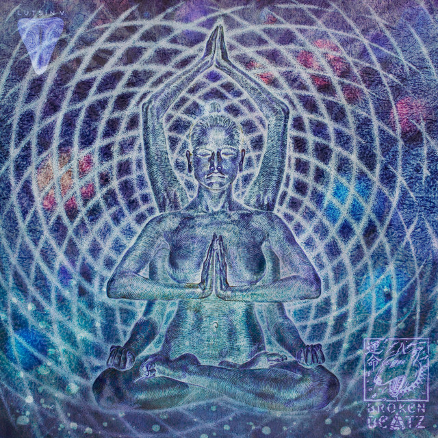 Visionary Forces cover