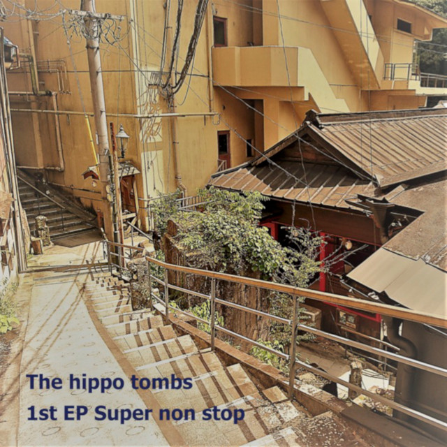 The Hi-Tombs Photo