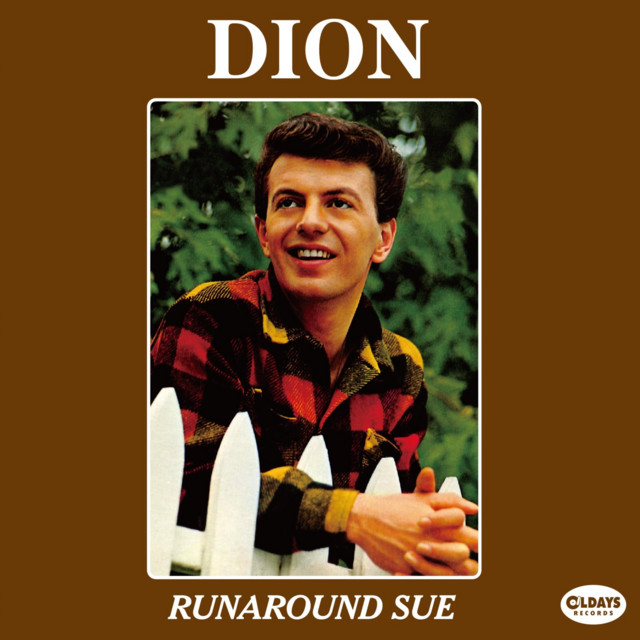 ラニランド・スー cover art