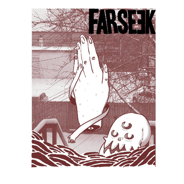March cover art