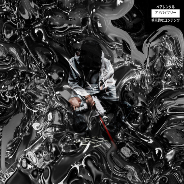 Nocturnal cover art
