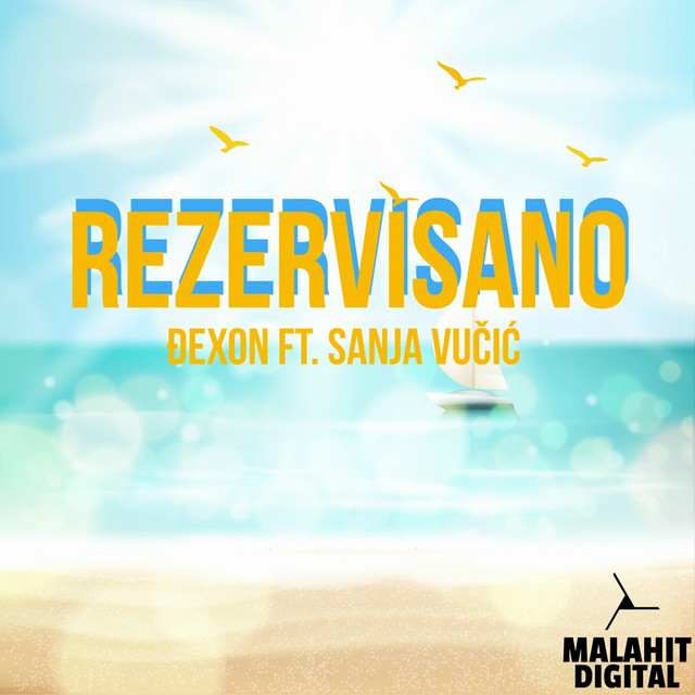 Rezervisano cover art
