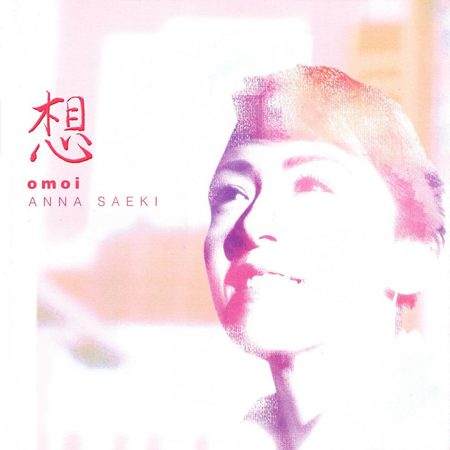 Omoi cover art