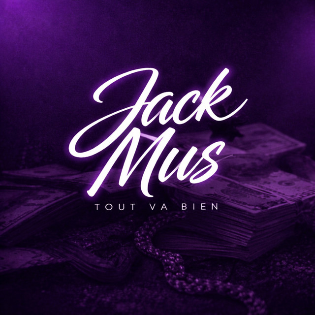 Tout va bien cover art
