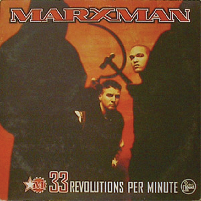 33 Revolutions Per Minute cover art