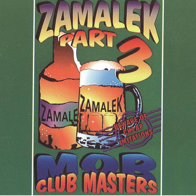 Zamalek, Pt. 3 cover art
