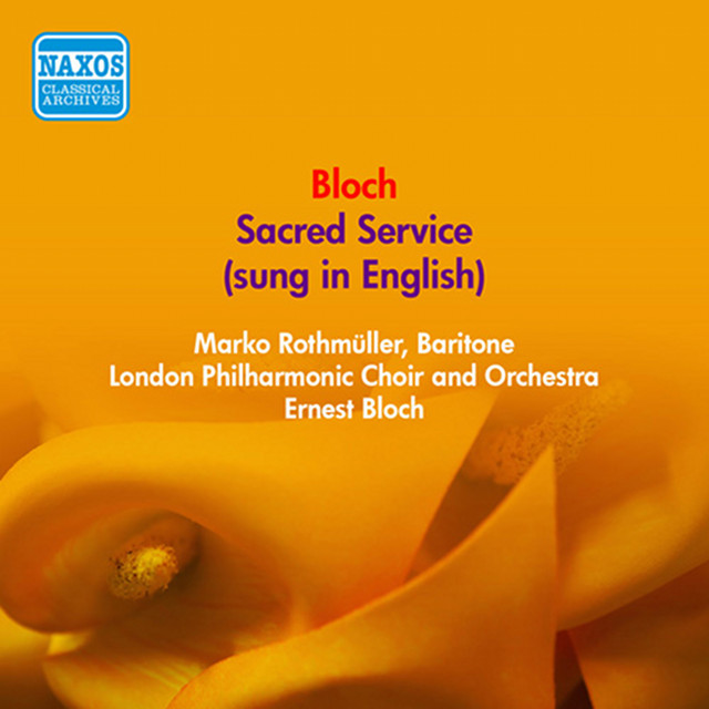 Avodath an hakodesh (Sung in English): Pt. II: Sanctification [Sacred Service] cover art