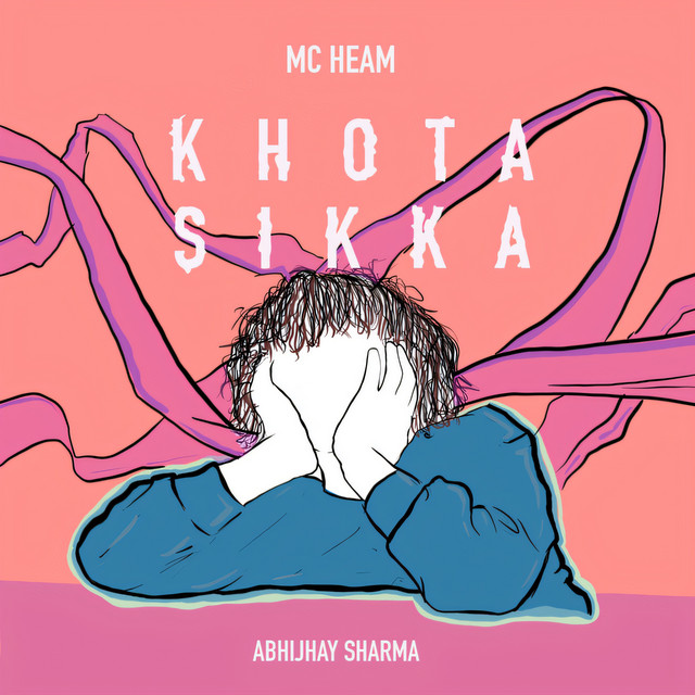 Khota Sikka by MC Heam