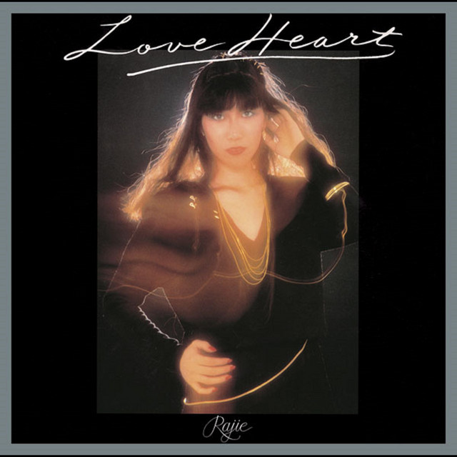 Love Heart cover art