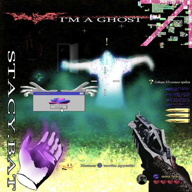 I`M A GHOST cover art