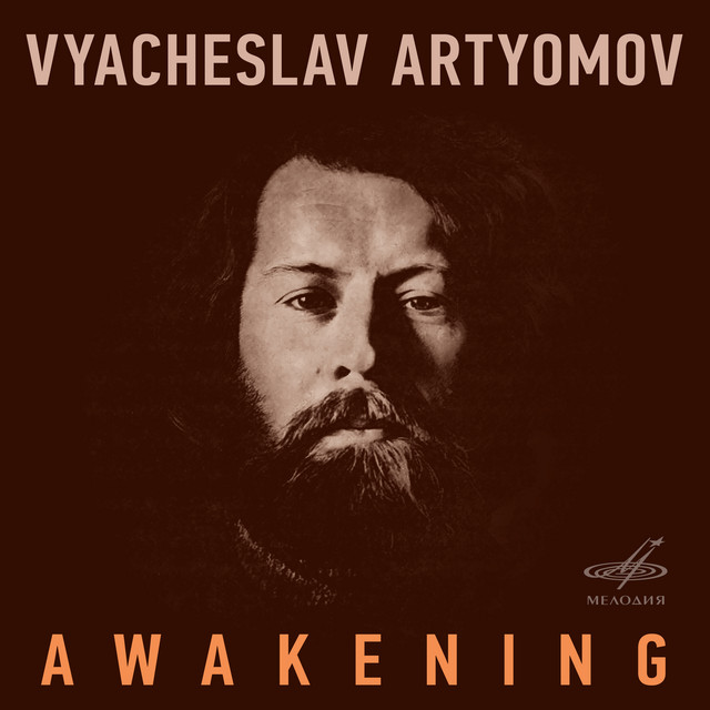 Vyacheslav Artyomov: Awakening