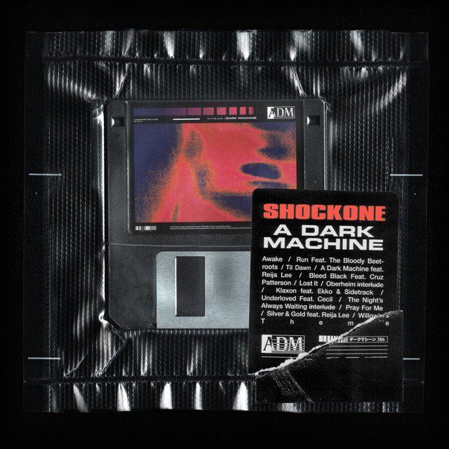 A Dark Machine cover art