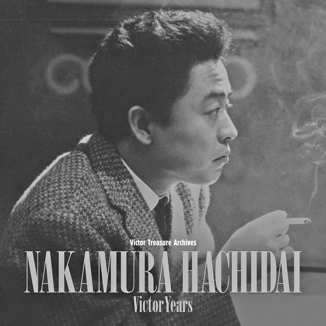 Konnichiwa Akachan - song and lyrics by Hachidai Nakamura | Spotify