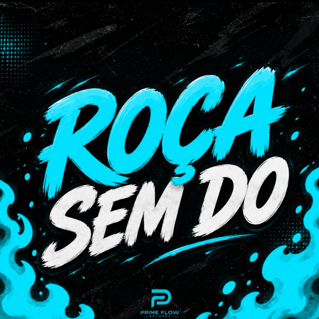 ROÇA SEM DÓ