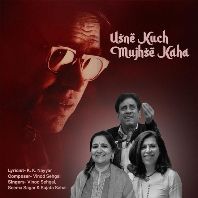 Usne Kuch Mujhse Kaha Ho Jaise cover art