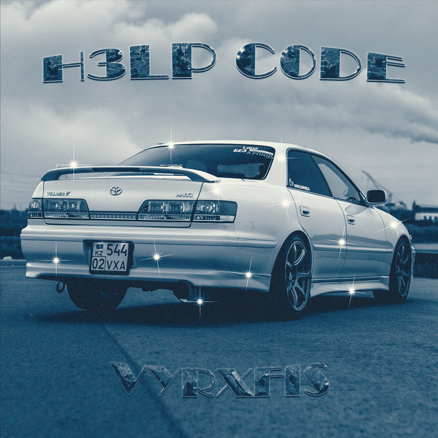 H3LP C0D3