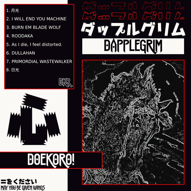 DAPPLEGRIM cover art