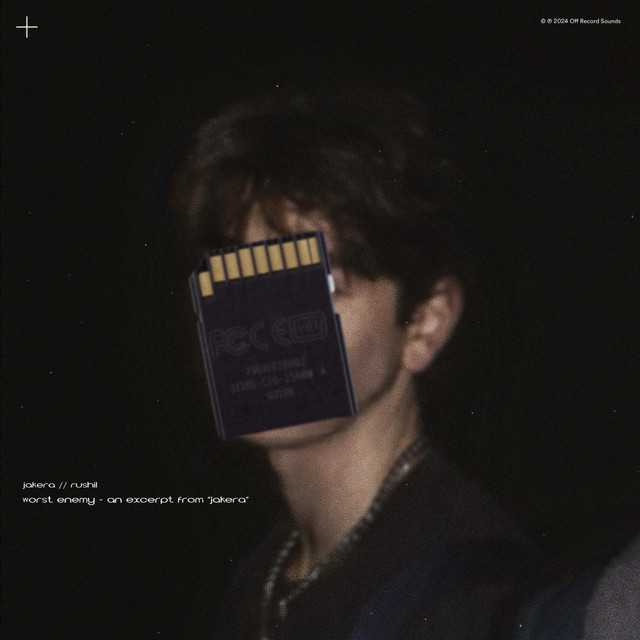 undefined album image