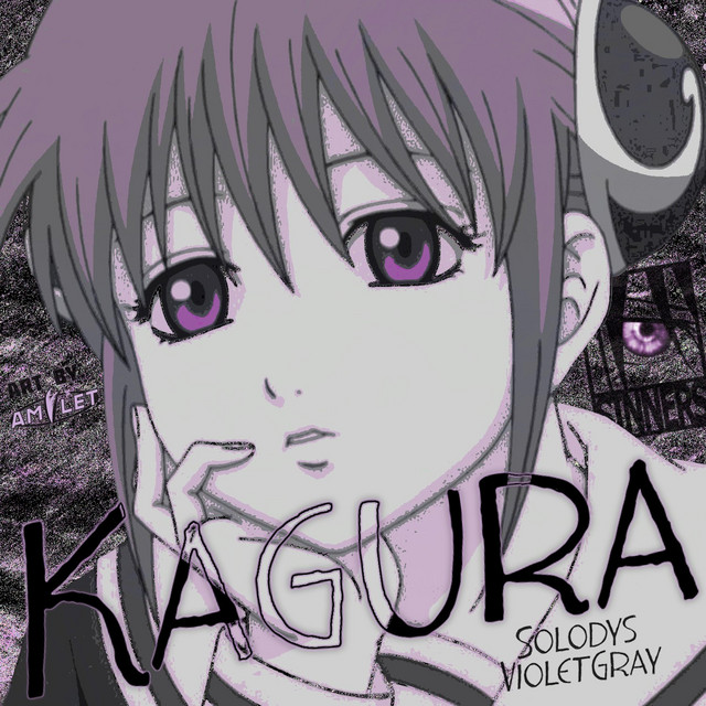 Kagura