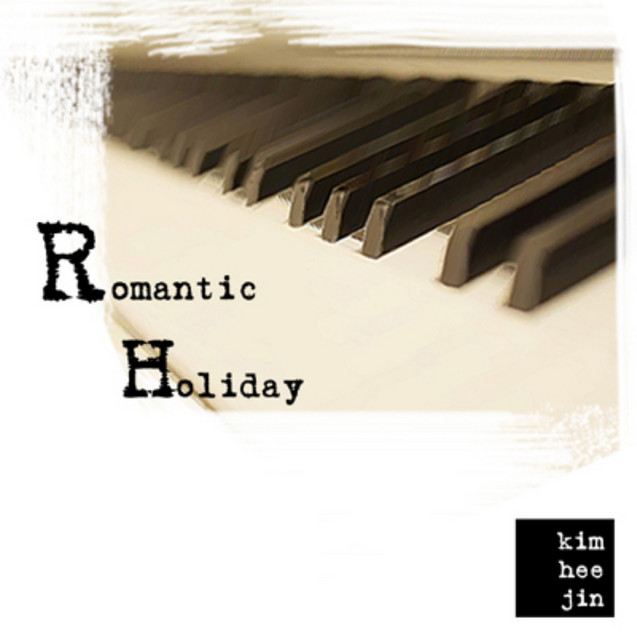 Romantic Holiday