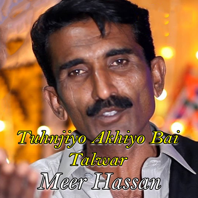 Meer Hassan | Spotify
