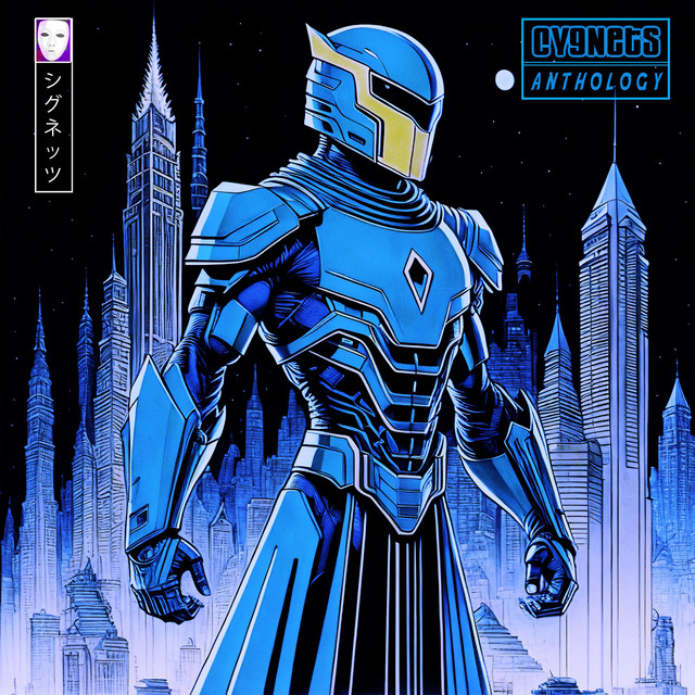 Anthology cover art