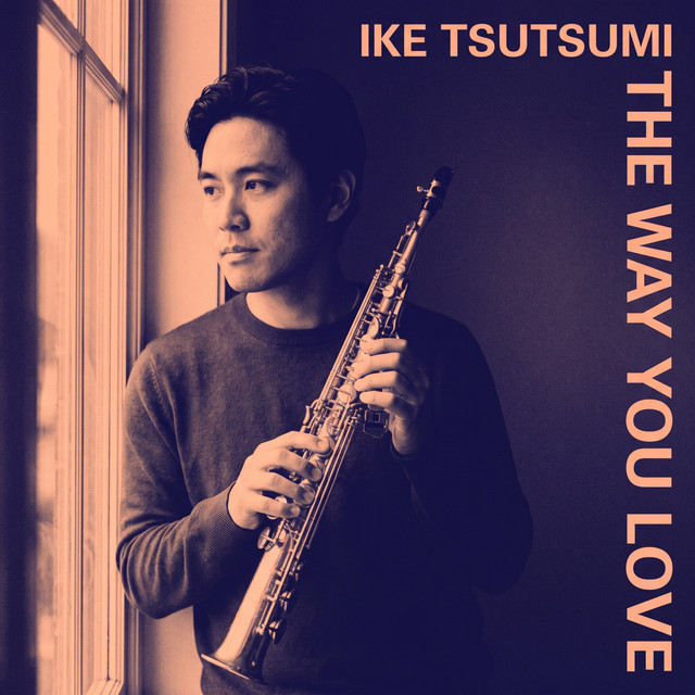 Ike Tsutsumi