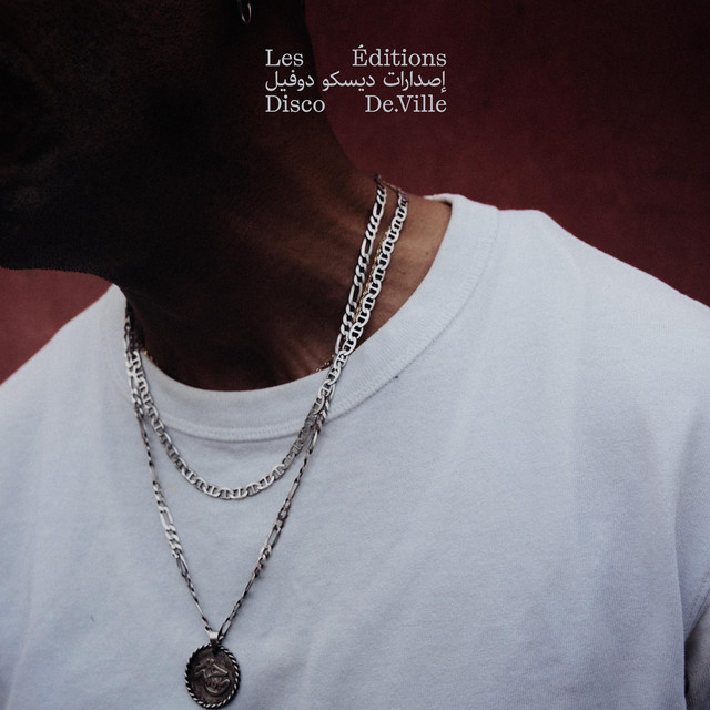 Unseen cover art