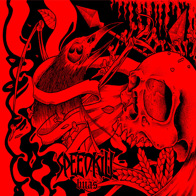 Buas cover art