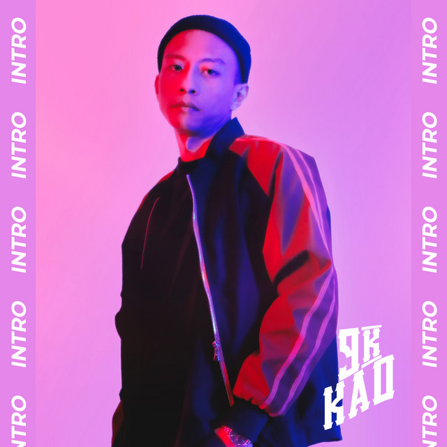 PURPOSEFUL cover art