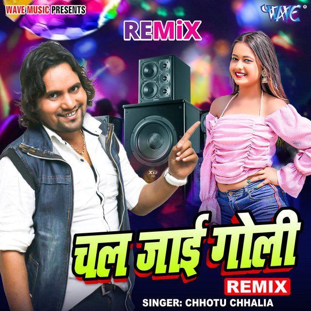 Chal Jayi Goli - Remix cover art