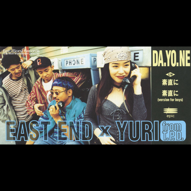 EAST END×YURI Photo
