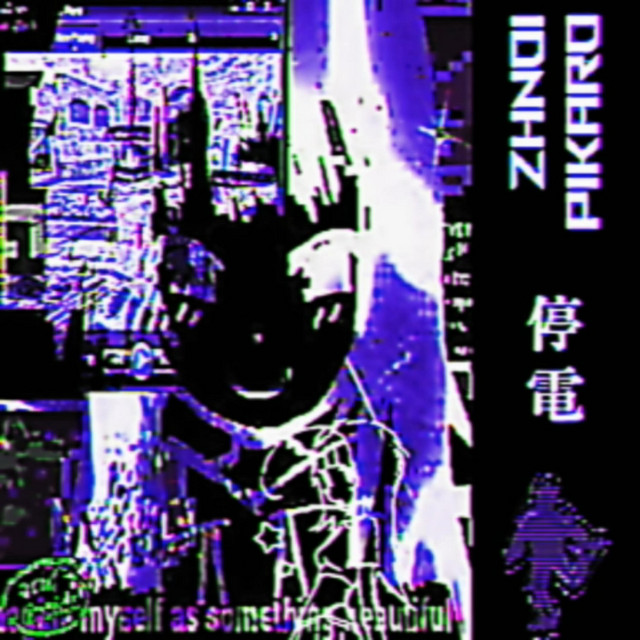 blackout cover art
