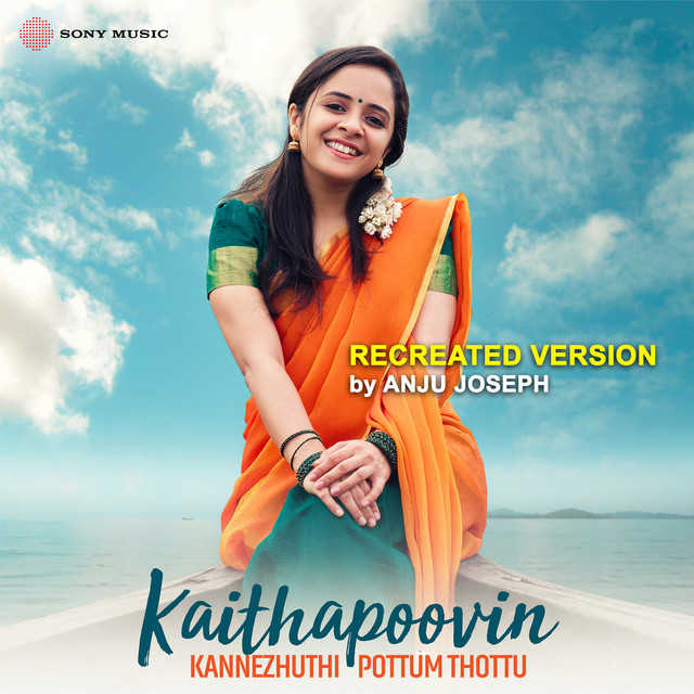 Kaithappoovin - Recreated Version