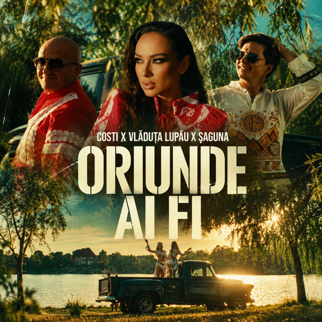 Oriunde ai fi