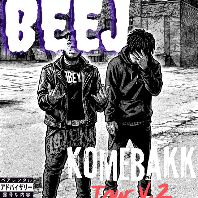 Komebakk Tour V.2 cover art