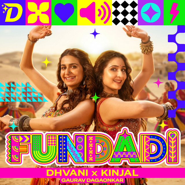 Fundadi album image