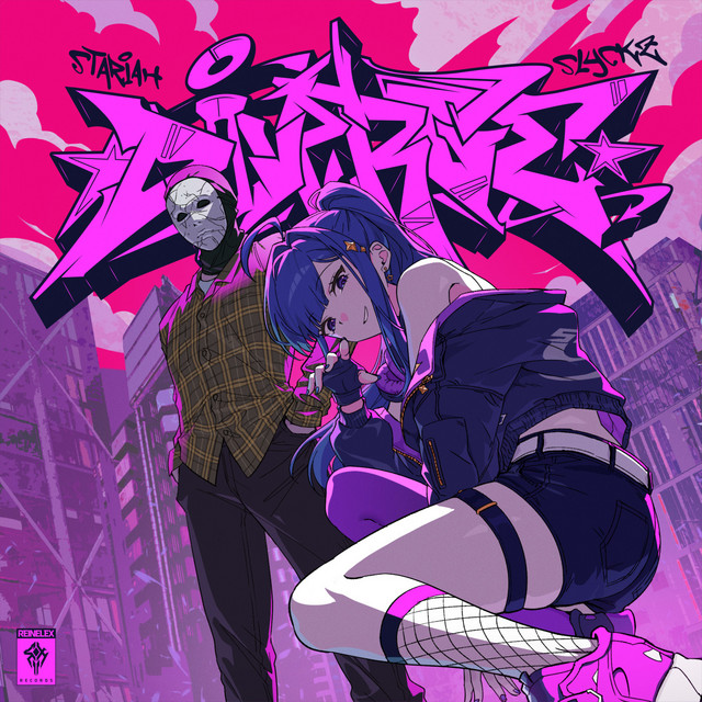 DIVERGE cover