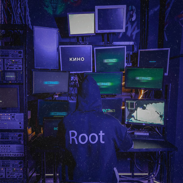 Root