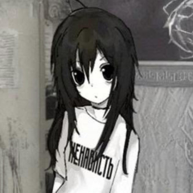 That I Love You