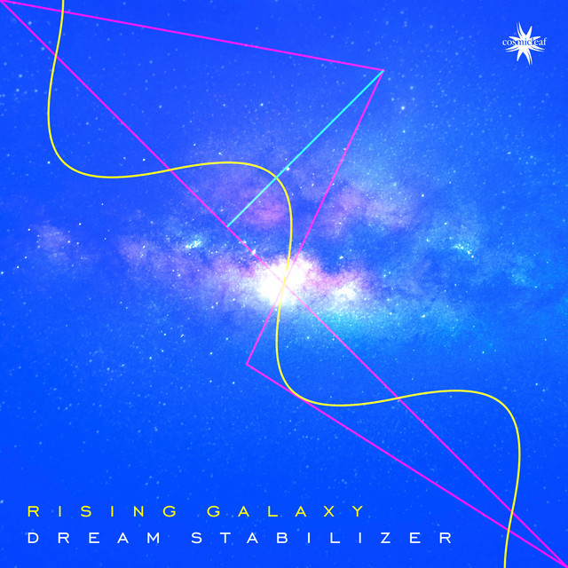 Dream Stabilizer - Trance Mix