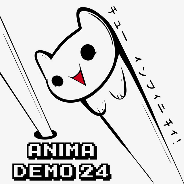 Demo 2024 cover art