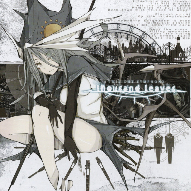 TWILIGHT SYMPHONY cover art