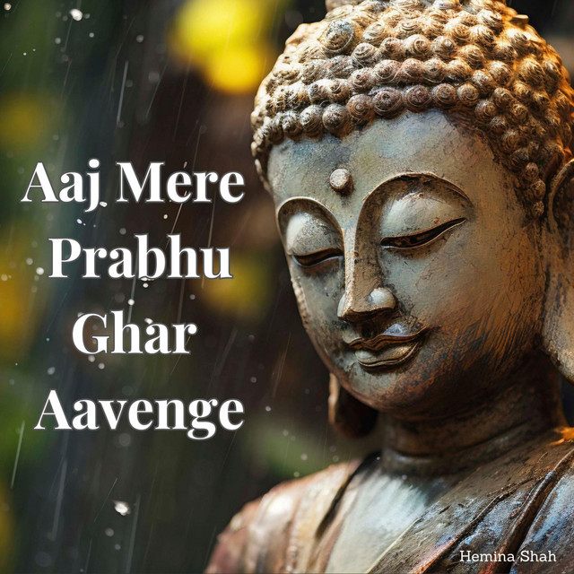 Aaj Mere Prabhu Ghar Aavenge