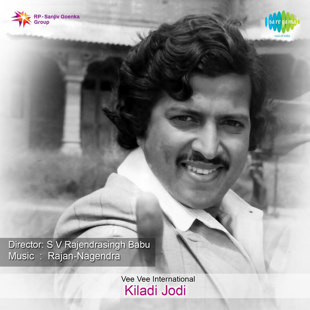 Kiladi Jodi cover art