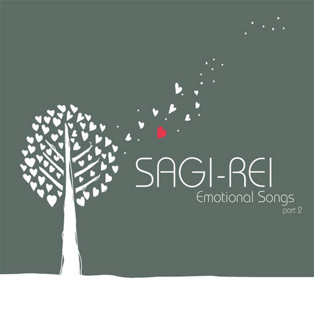 Emotional Songs, Vol. 2 cover art