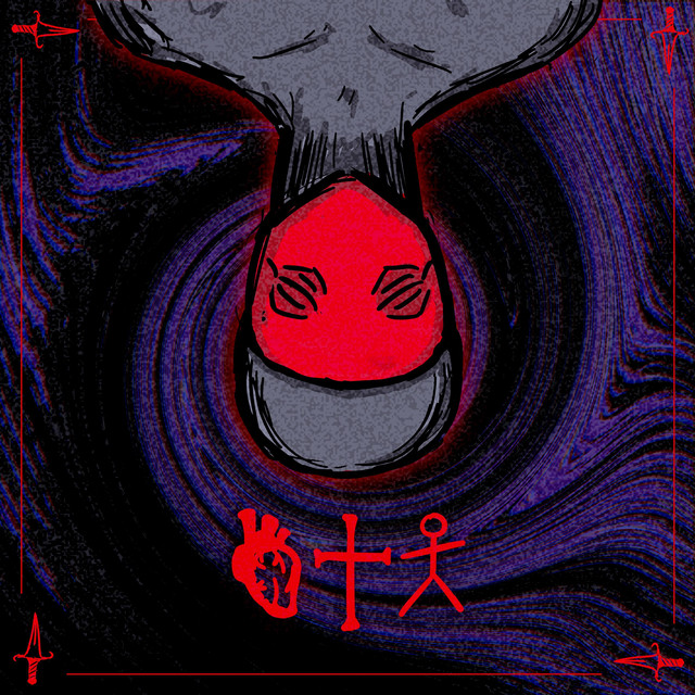 Birth of Paul cover art